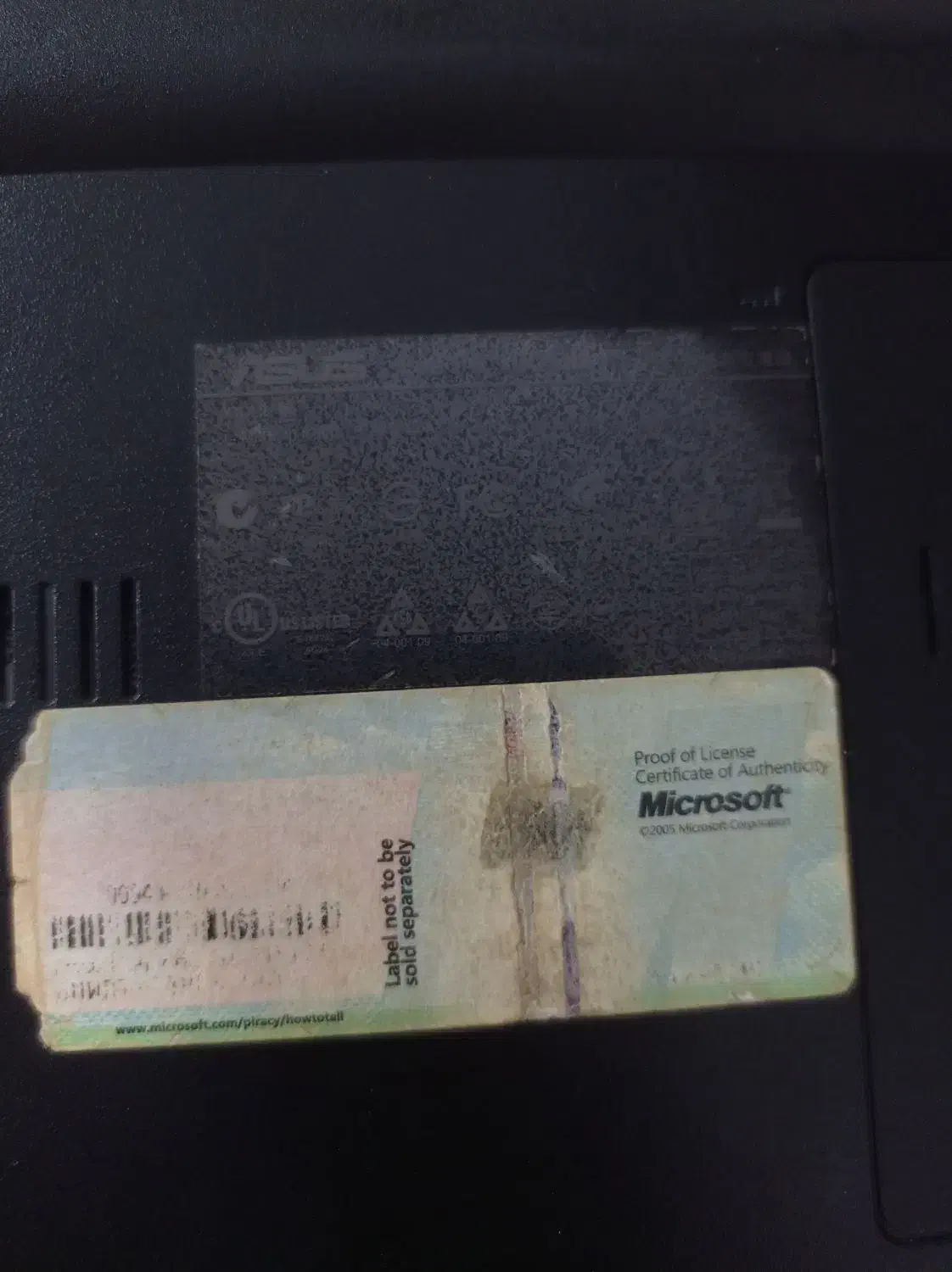 لب تاپ|رایانه همراه|شیراز, کوشک میدان|دیوار