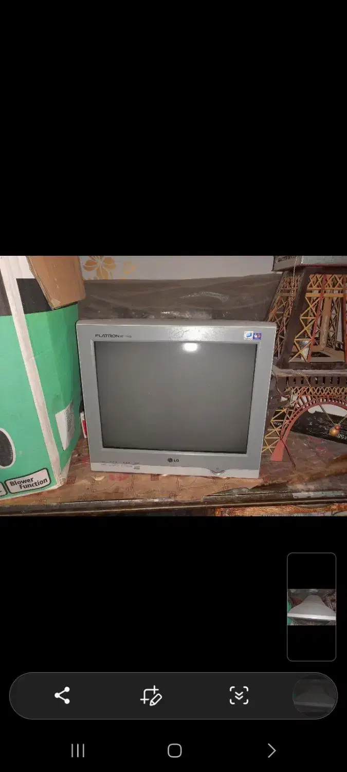 مانیتور|قطعات و لوازم جانبی رایانه|خرمشهر, |دیوار