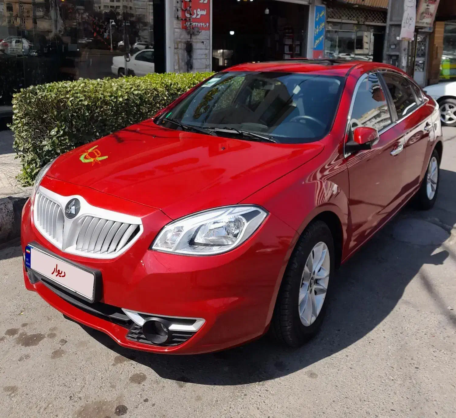 برلیانس H330 اتوماتیک 1650cc، مدل ۱۳۹۹|خودرو سواری و وانت|کرج, مهرویلا جنوبی|دیوار