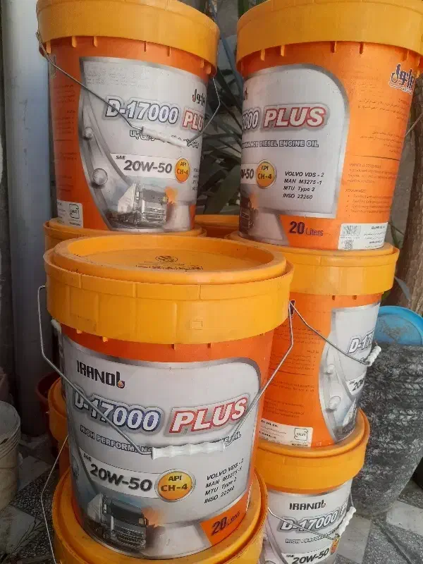 روغن موتور|قطعات یدکی و لوازم جانبی|قائم‌شهر, |دیوار