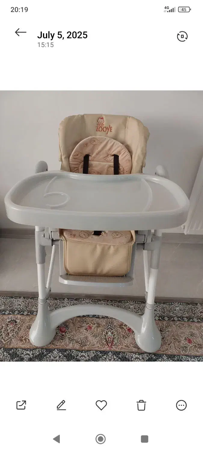 صندلی غذا خوری کودک|تخت و صندلی بچه|اسلام‌شهر, شهرک انبیا|دیوار