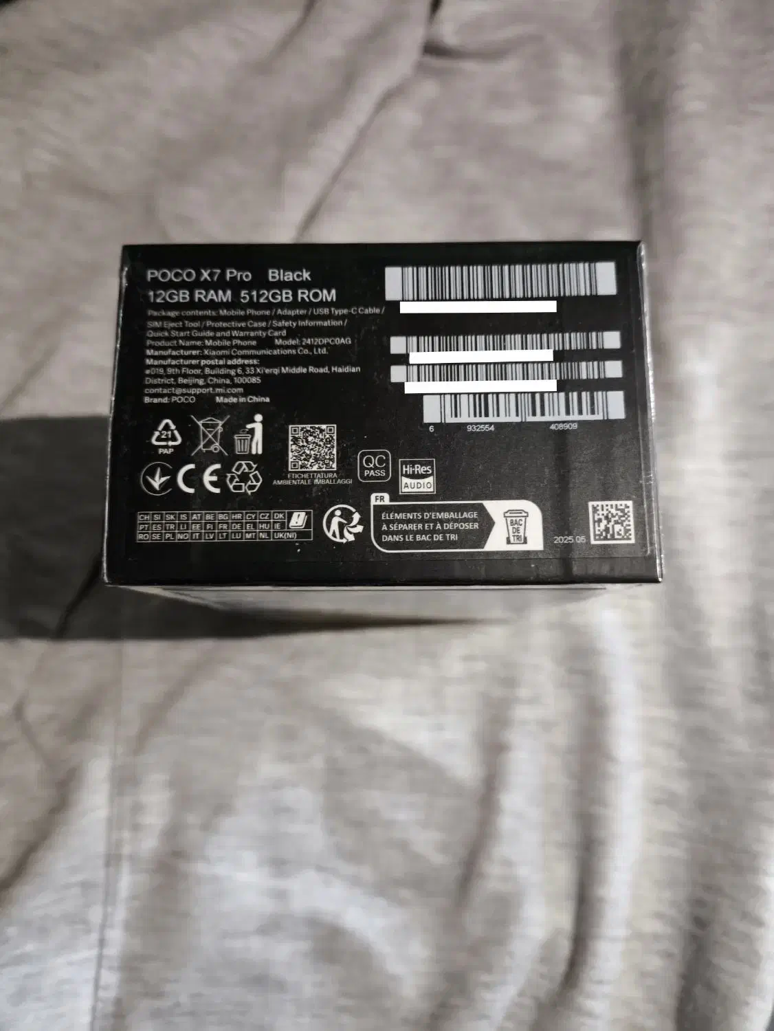 poco X7 pro / فروش گوشی پوکو ایکس ۷ پرو نو و آکبند|موبایل|قم, صفائیه|دیوار