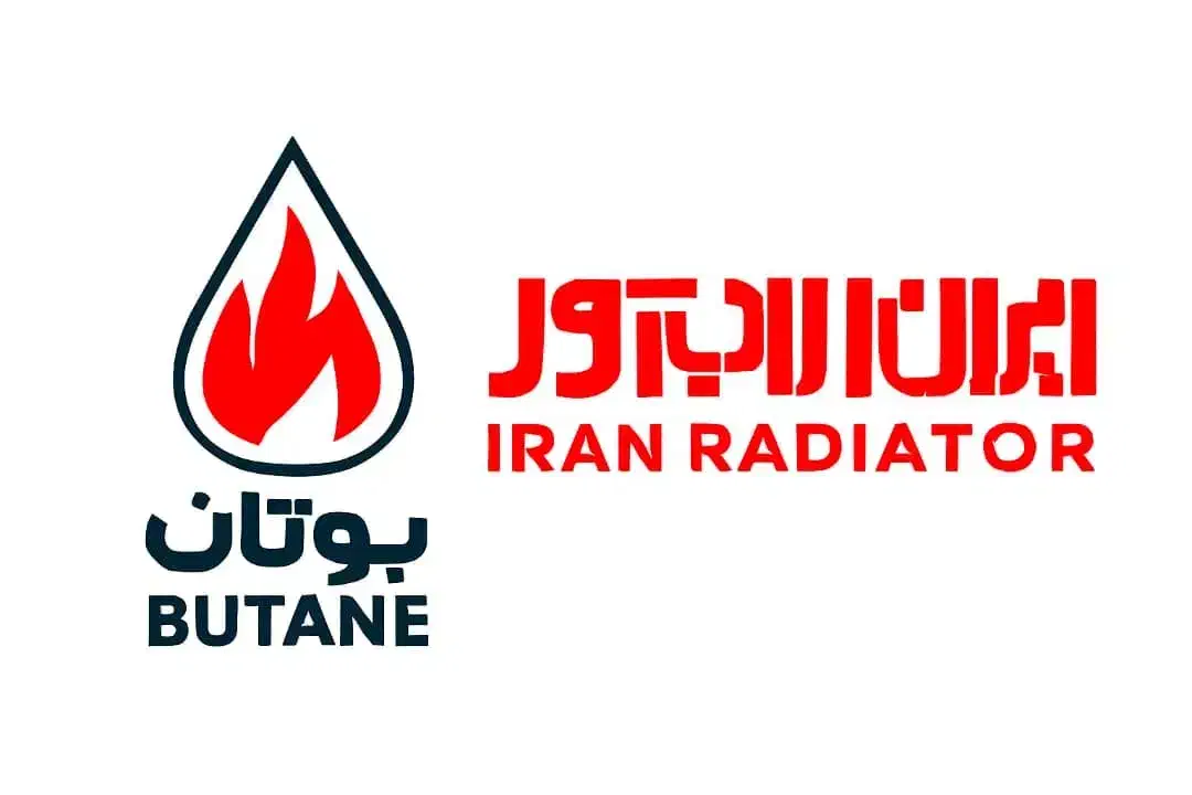 تعمیر پکیج آبگرمکن سرویس بوتان ایران رادیاتورتهران|آبگرمکن، پکیج، شوفاژ|تهران, جنت‌آباد مرکزی|دیوار