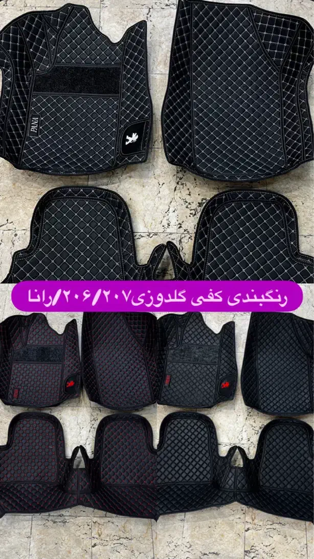 ۶بعدی ۵بعدی سه بعدی|قطعات یدکی و لوازم جانبی|قم, دانش|دیوار