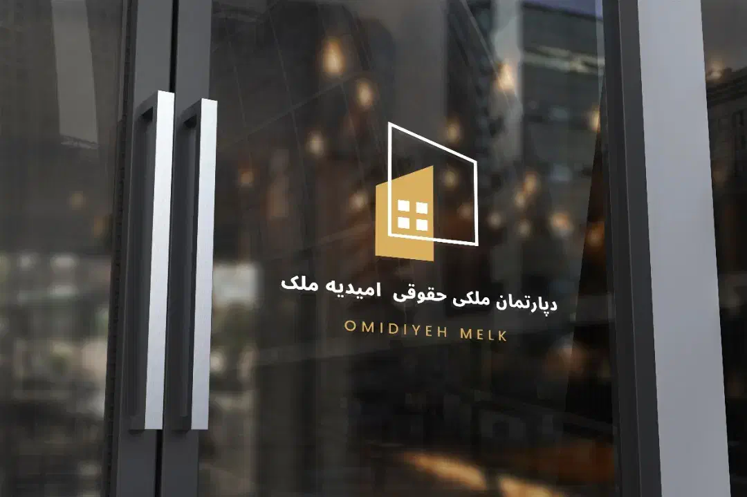 رهن مسکن مهر فرودگاه طبقه بالا لاین هفت آسفالت|اجارهٔ آپارتمان|امیدیه, |دیوار