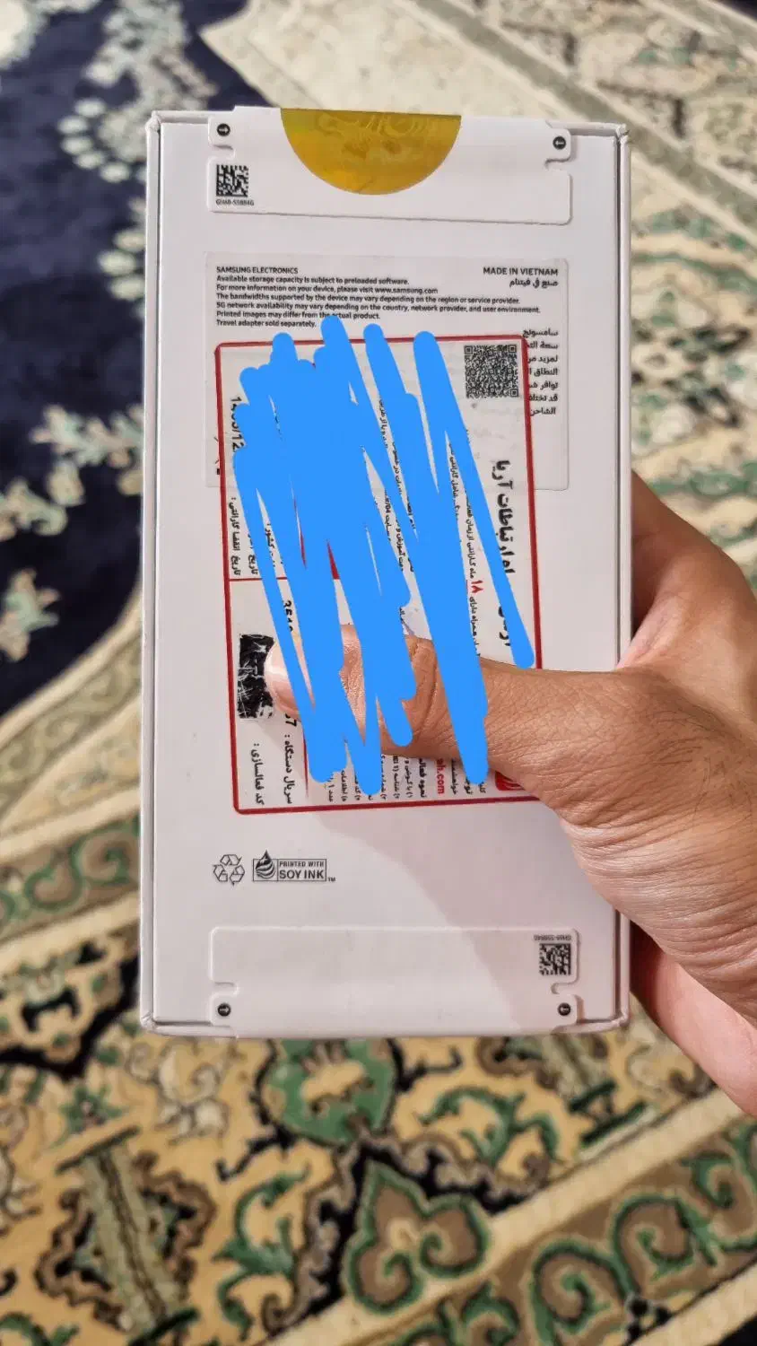 سامسونگ galaxy a56 با حافظهٔ ۲۵۶ گیگابایت|موبایل|رودسر, |دیوار