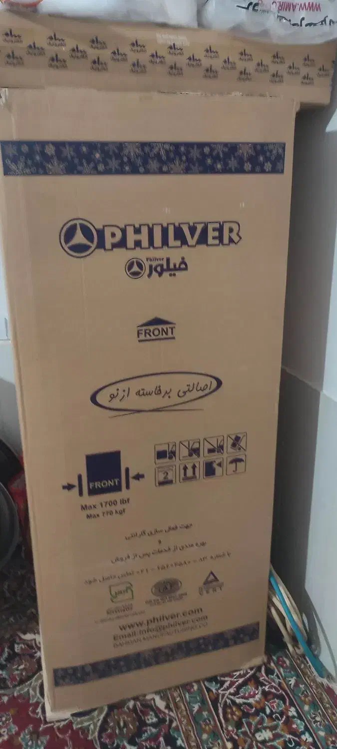 یخچال|یخچال و فریزر|کوهدشت, |دیوار
