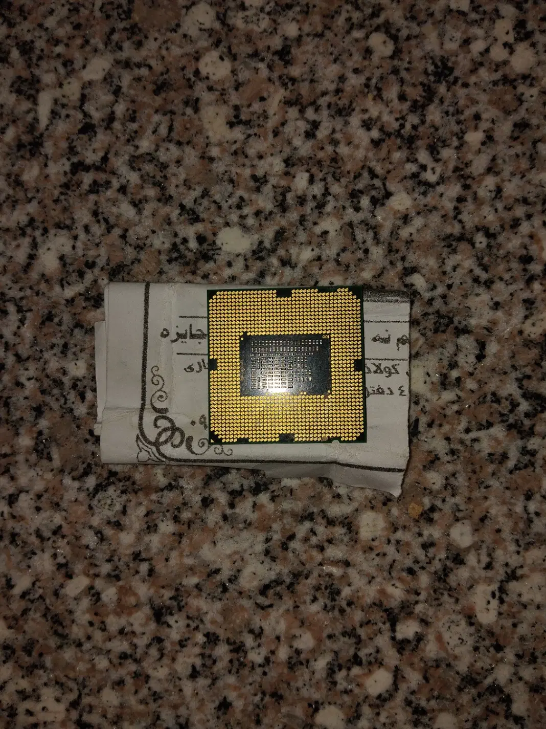 Cpu Intel Pentium G645|قطعات و لوازم جانبی رایانه|همدان, |دیوار