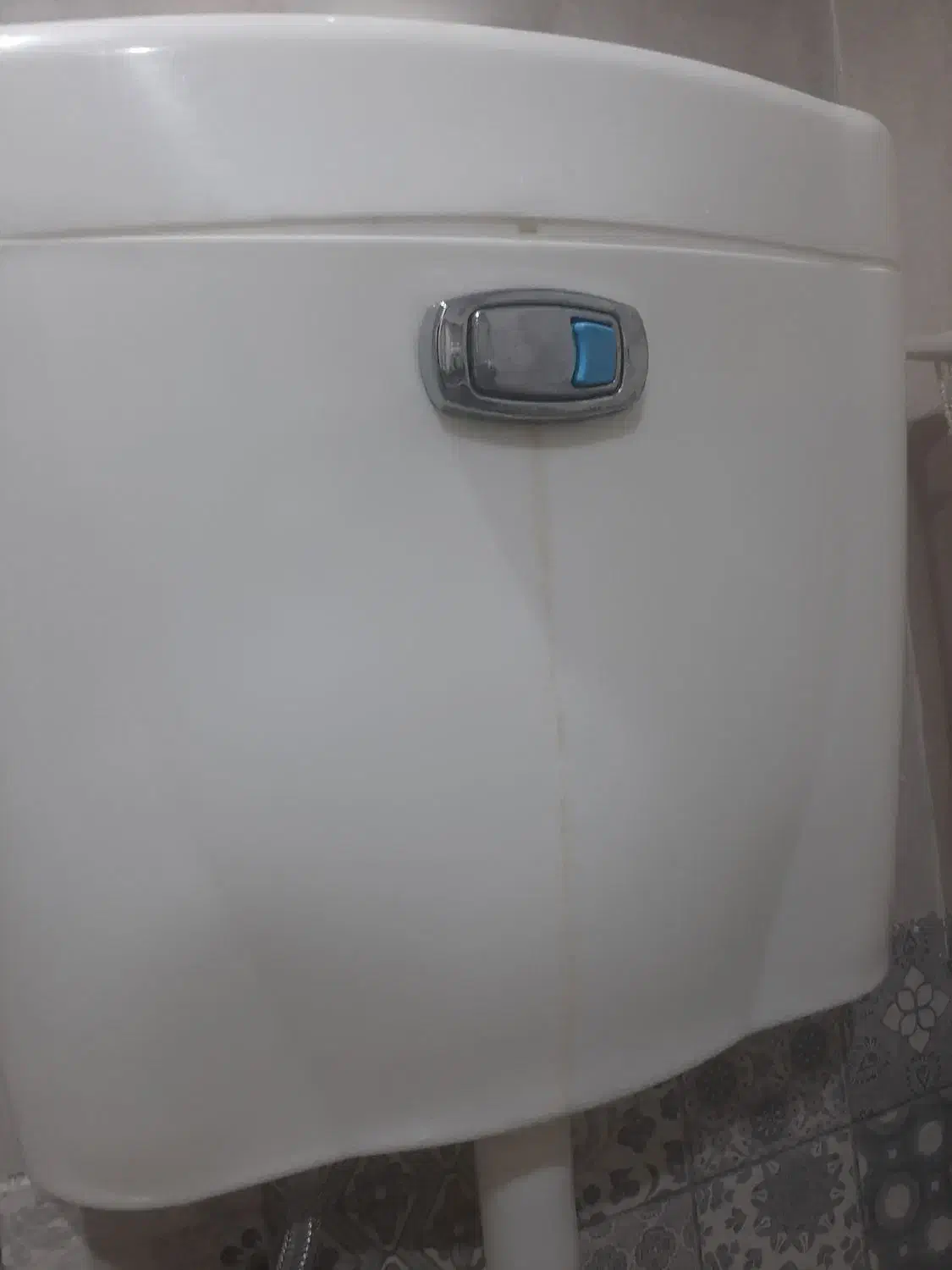 فلاش تانک|لوازم سرویس بهداشتی|ری, شهید بهشتی|دیوار