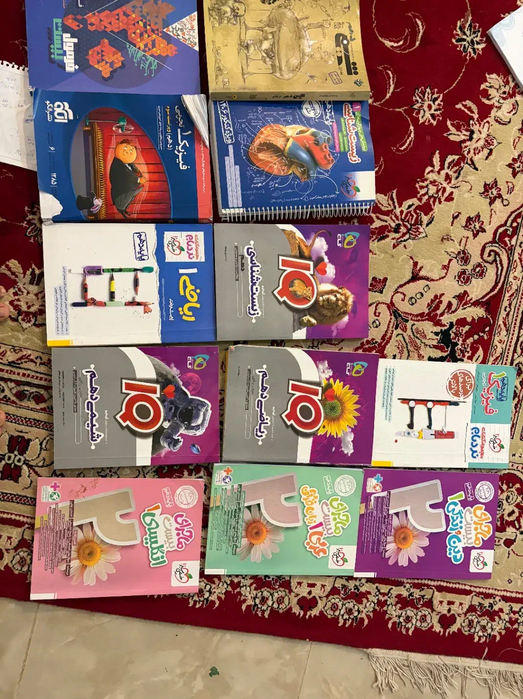 کتاب کمک درسی(کتاب کار)|کتاب و مجله آموزشی|قائن, |دیوار