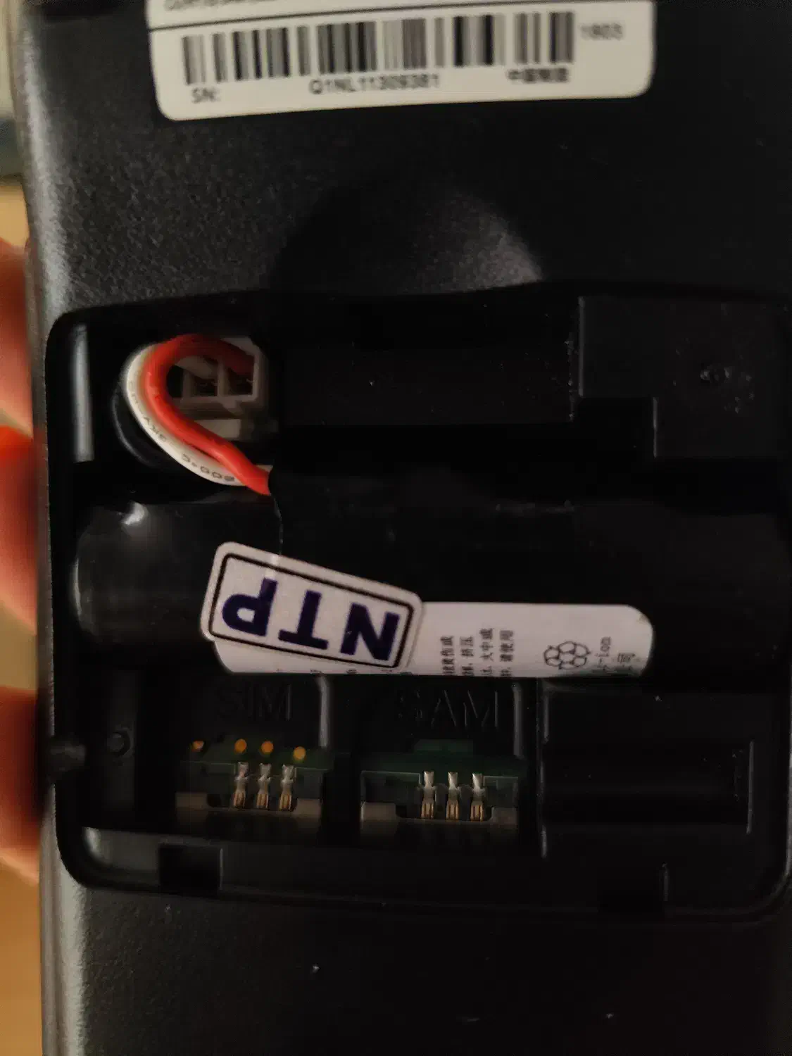 کارت خوان سیار|فروشگاه و مغازه|شهریار, شهریار|دیوار