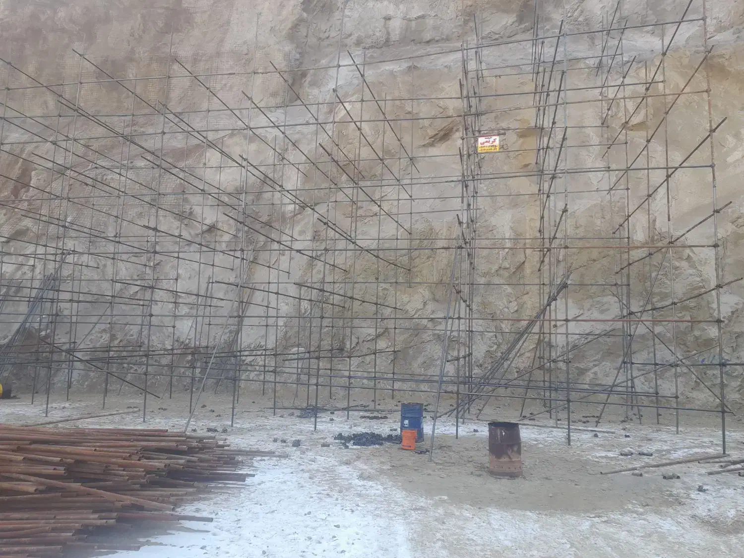 نصب داربست وایزوگام|خدمات پیشه و مهارت|اهر, |دیوار