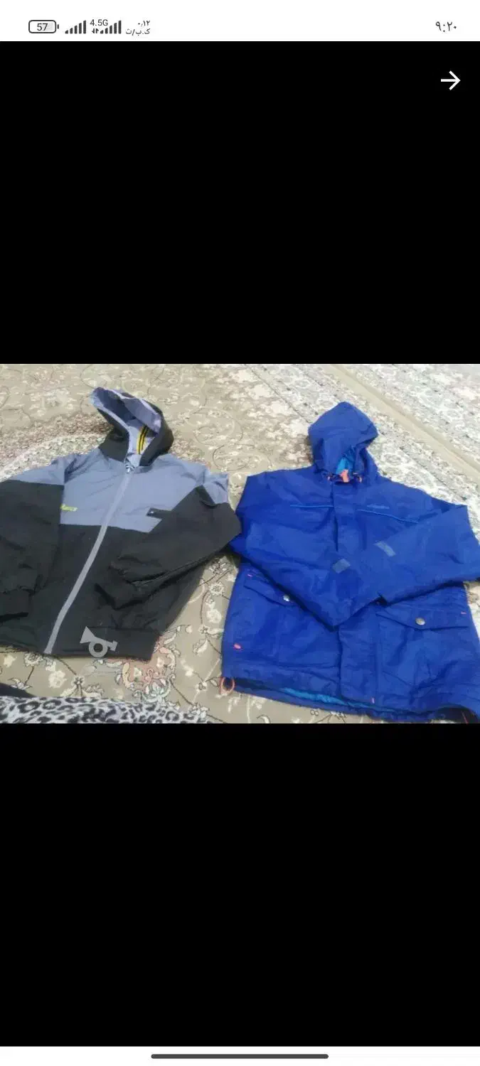 کاپشن بارانی کورانه|لباس|بانه, |دیوار