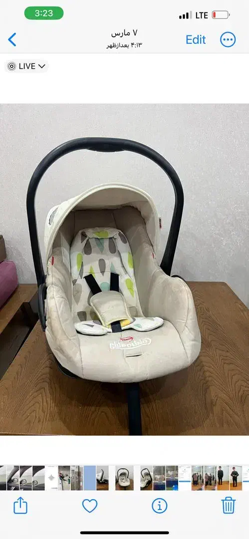 کلیرووتشک حمل نوزاد|اسباب و اثاث بچه|بندر ماهشهر, |دیوار