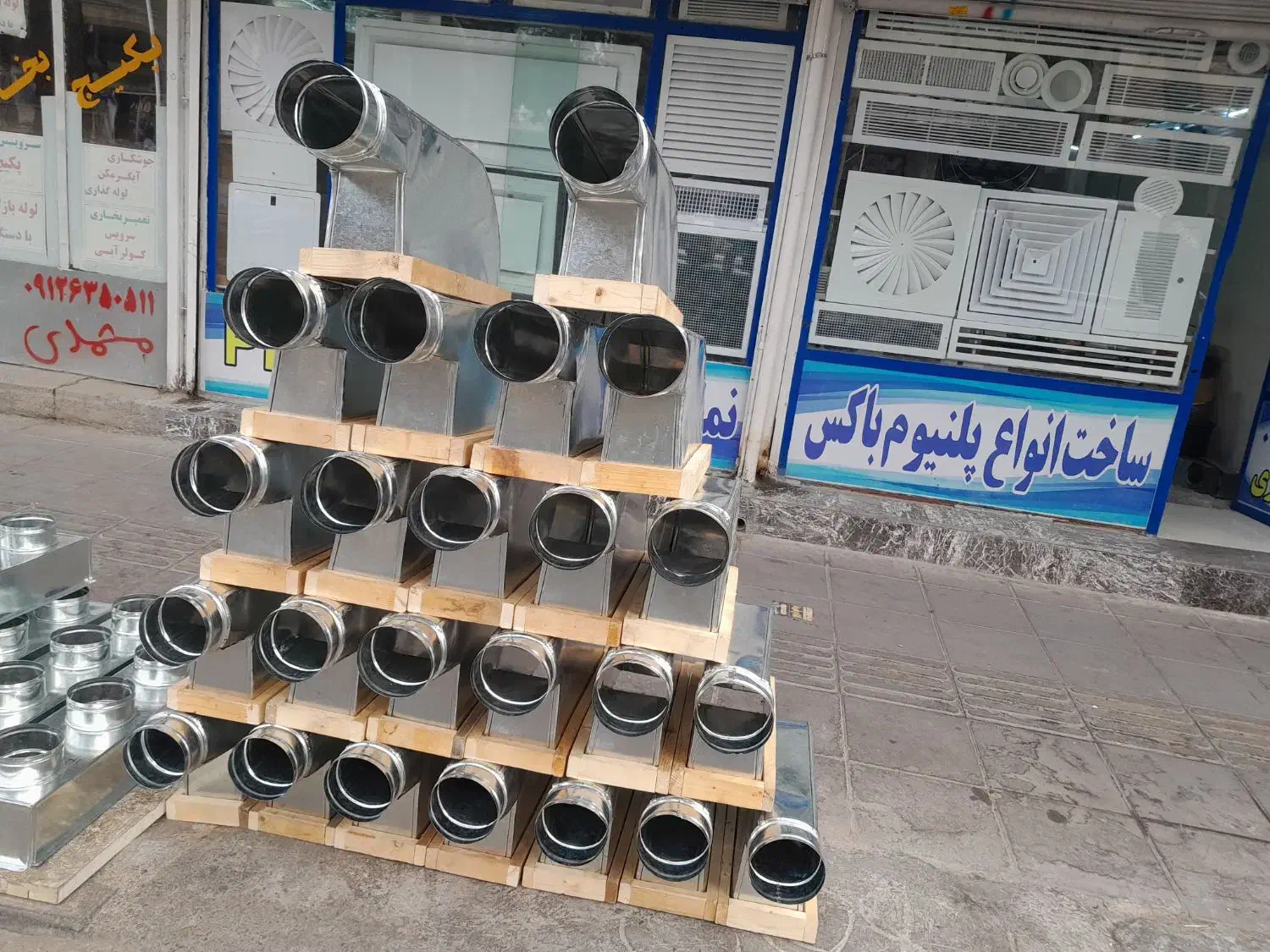 پلنیوم باکس زانویی 56 * 13 با قاب چوبی|کولر گازی و فن‌کوئل|اسلام‌شهر, شهرک سعیدیه|دیوار