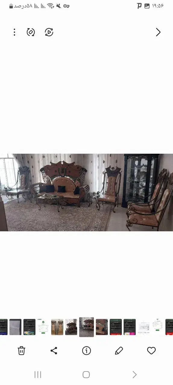 مبل|مبلمان خانگی و میز عسلی|باخزر, |دیوار