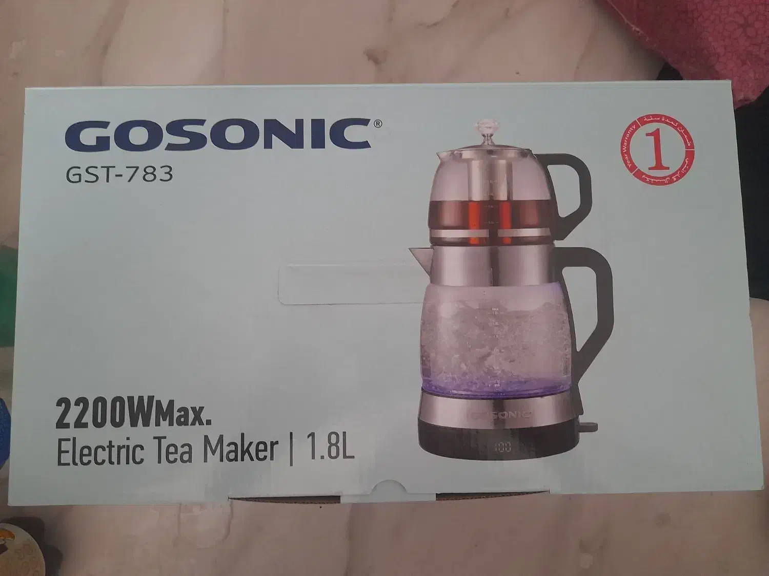 چایساز مارک گاسونیک|سماور، چای‌ساز، قهوه‌ساز|پرند, فاز ۵|دیوار