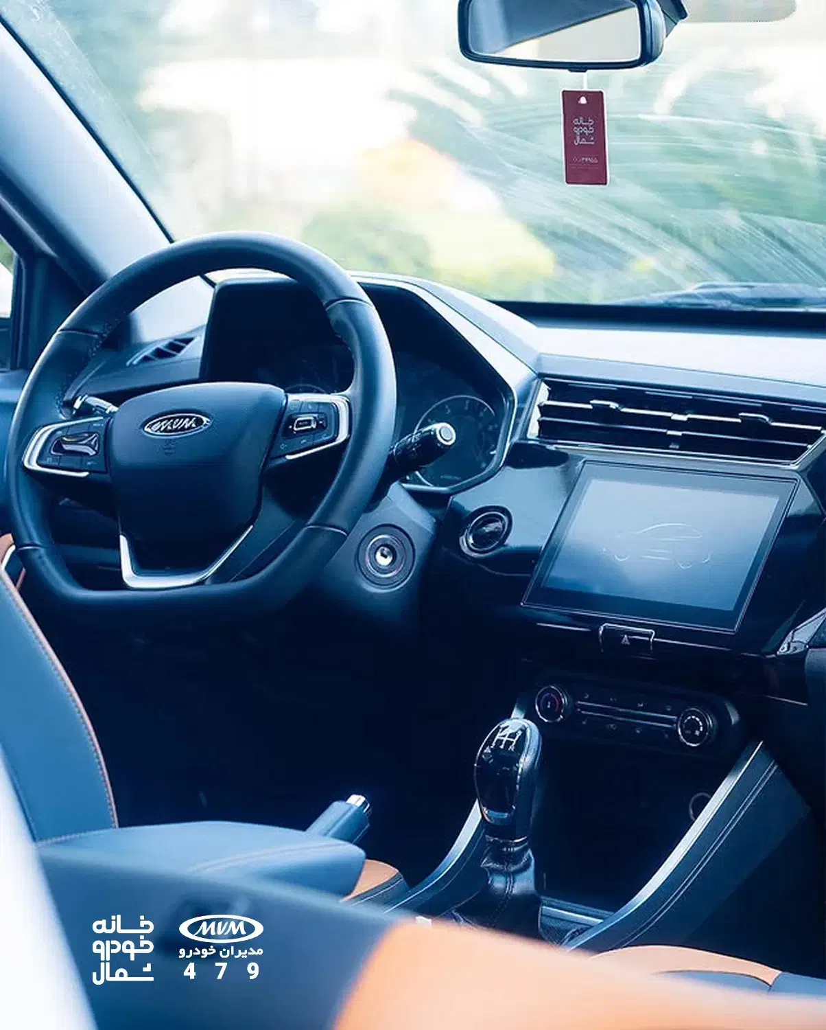 x22|خودرو سواری و وانت|بندر انزلی, لیچارگی حسن رود|دیوار