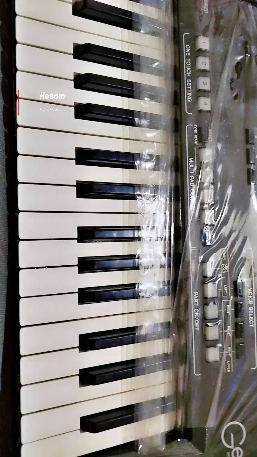 Genos1|پیانو، کیبورد، آکاردئون|بجنورد, |دیوار