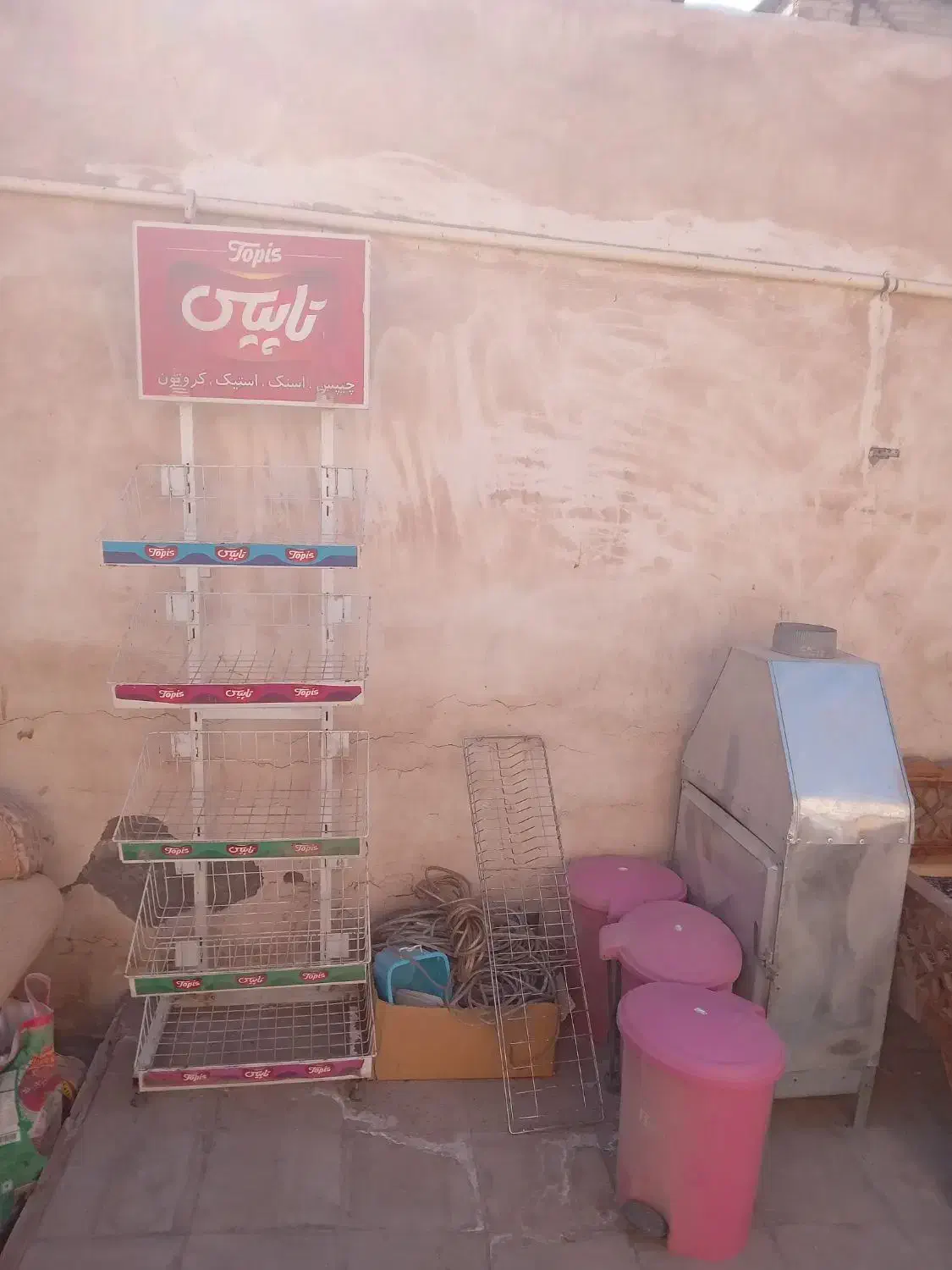 فروش|حراج|رفسنجان, |دیوار