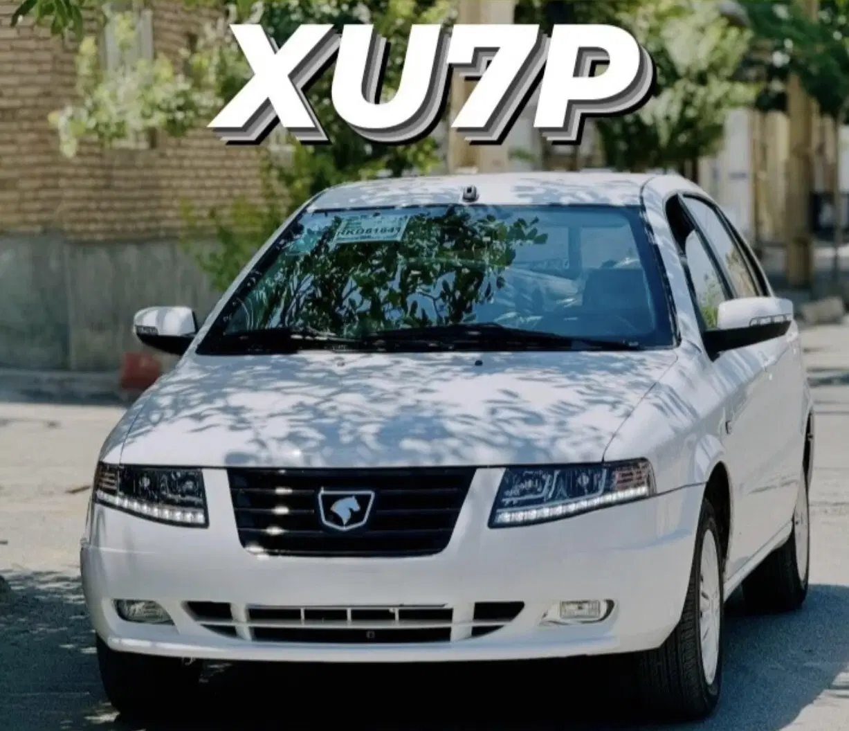 سورن xu7p|خودرو سواری و وانت|تهران, زرکش|دیوار