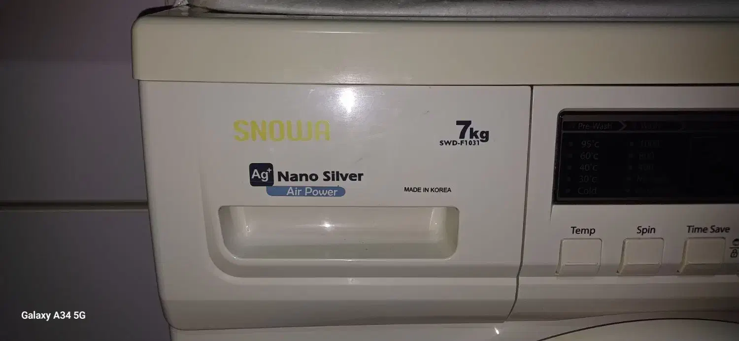 ماشین لباسشویی اسنوا|ماشین لباسشویی و خشک‌کن لباس|رباط‌کریم, نصیرشهر|دیوار