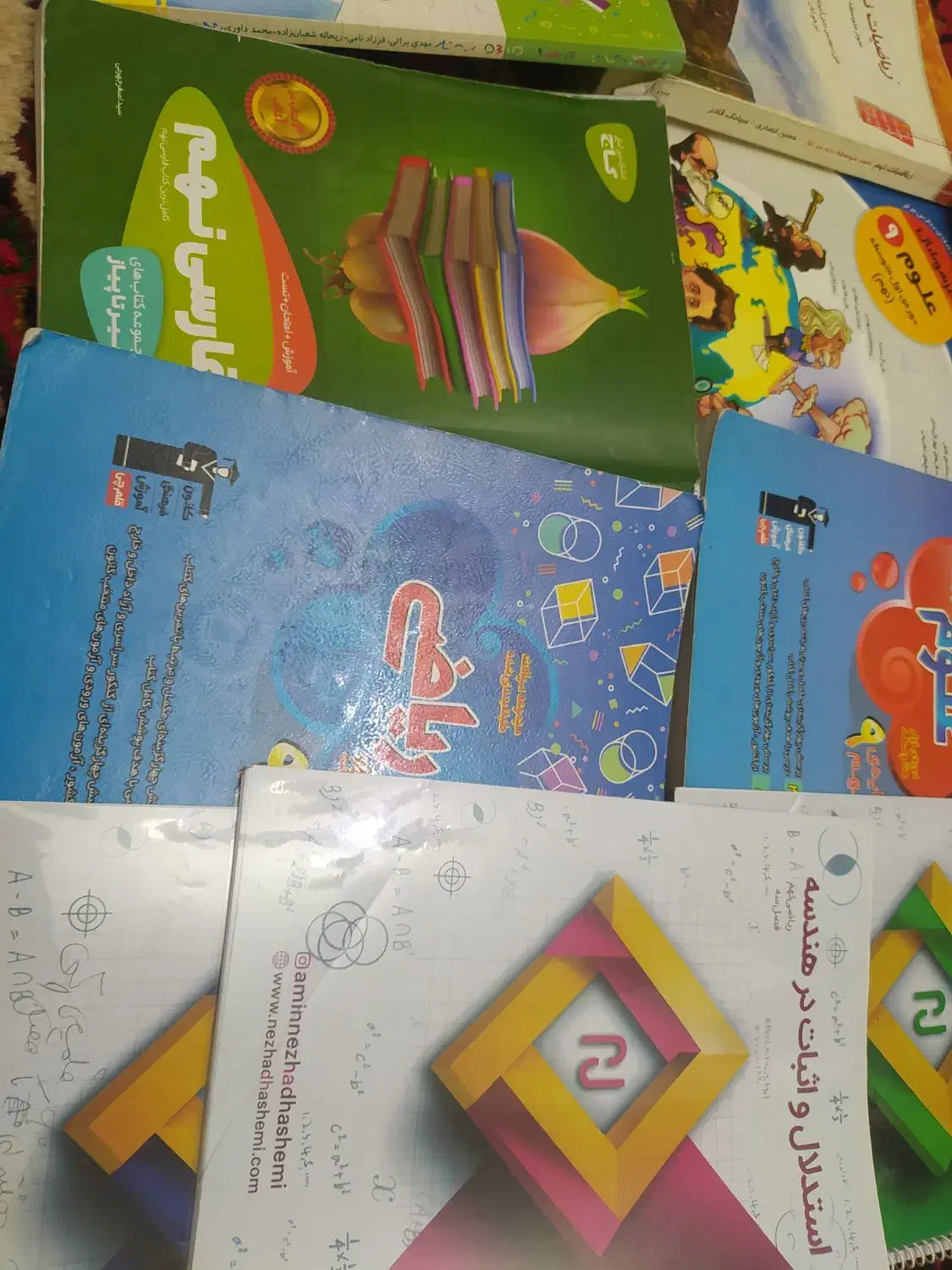 کتاب کمک آموزشی پرش نهم وکتاب فارسی ریاضی علوم|لوازم التحریر|تبریز, |دیوار