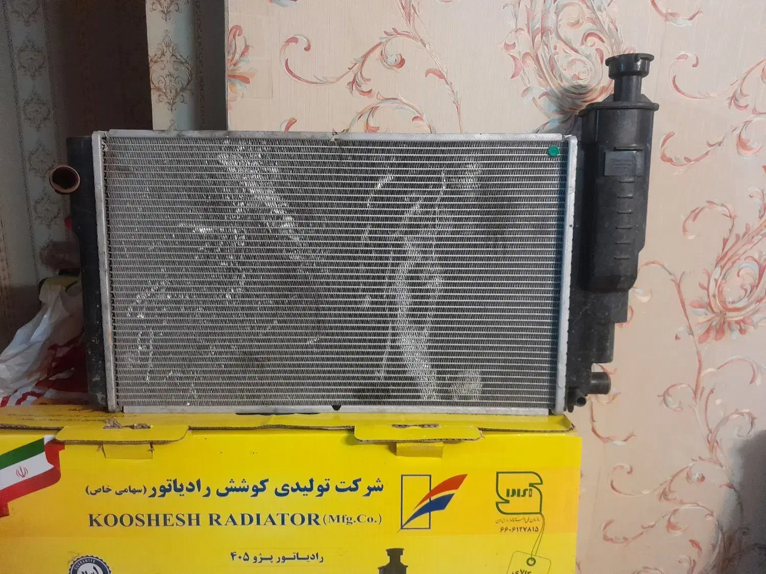 رادیاتور دو لول  پژو 405 کوشش|قطعات یدکی و لوازم جانبی|مشهد, سرافرازان|دیوار