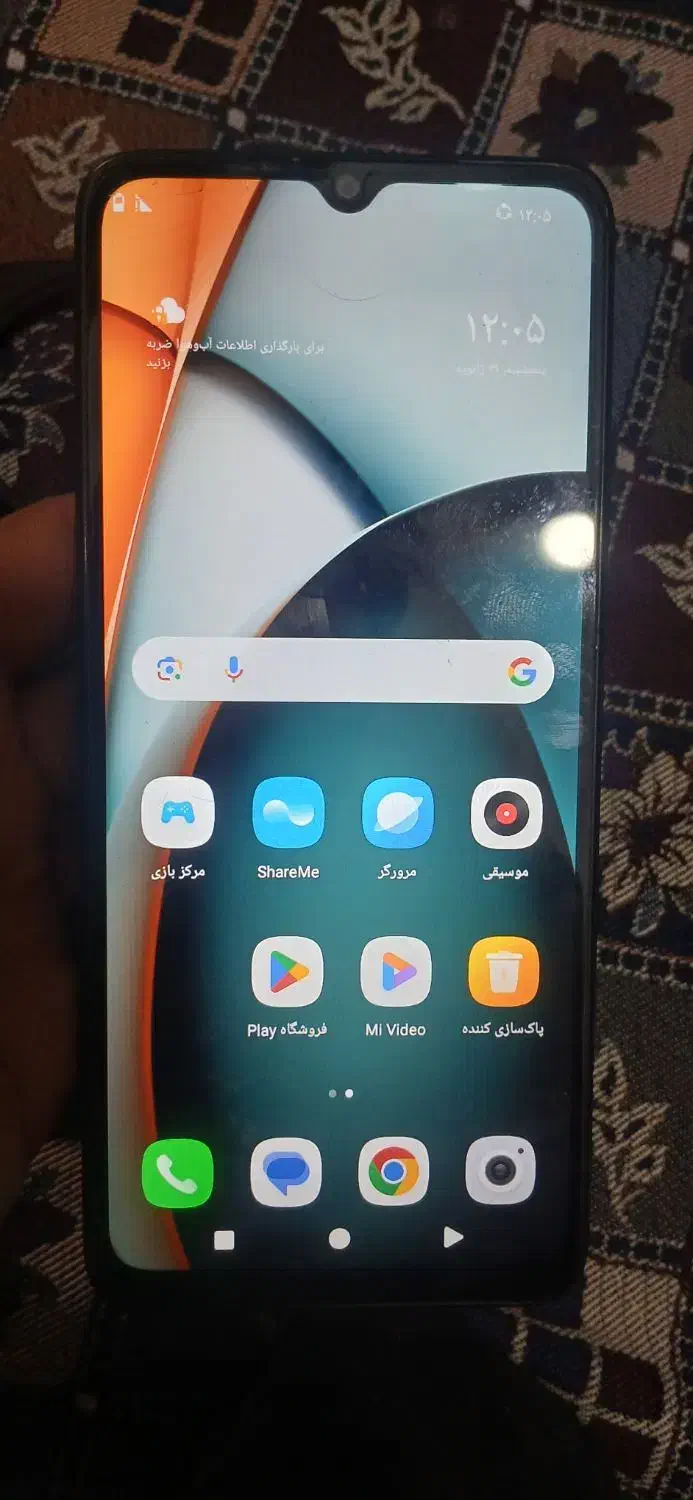 گوشی شیامی|موبایل|قم, جمکران|دیوار