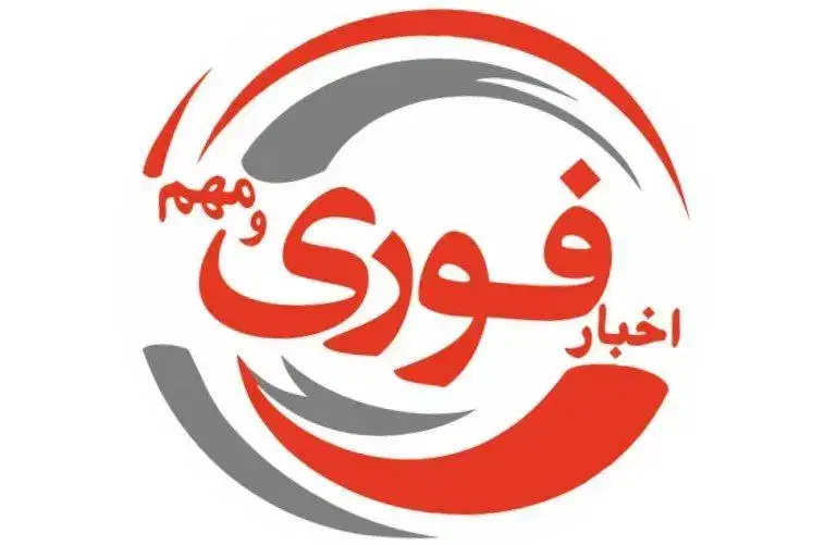 گمشده|اشیا|کوهدشت, |دیوار