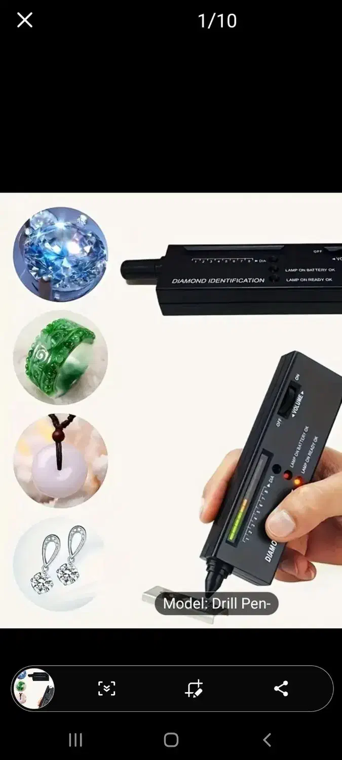 تشخیص اصل بودن جواهرات وشهاب سنگ|جواهرات|تهران, سیمای ایران|دیوار