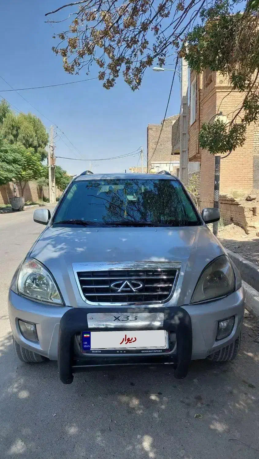 ام وی ام x33|خودرو سواری و وانت|قم, عمار یاسر|دیوار
