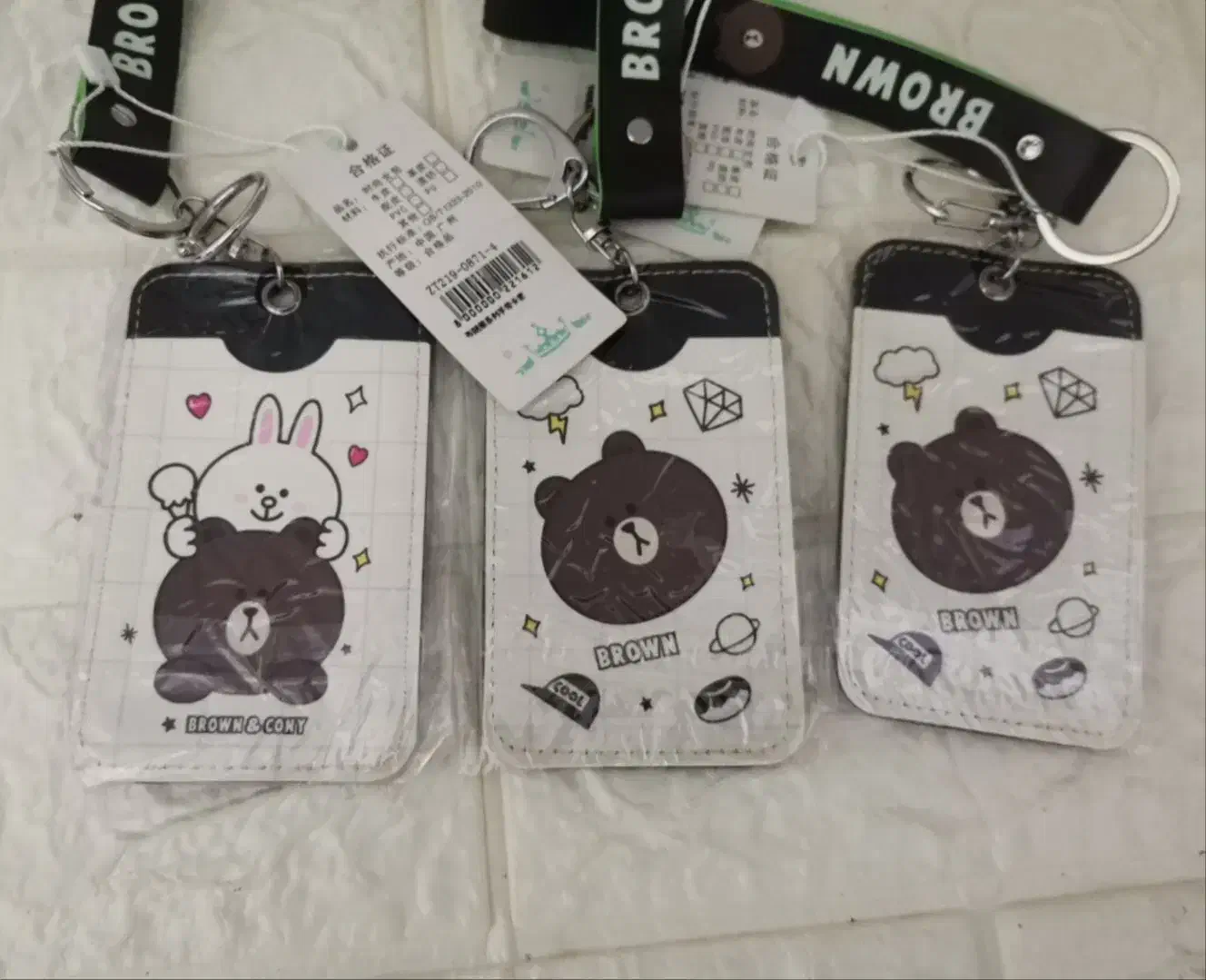 جاکارتی و جاکلیدی|لوازم التحریر|گرگان, |دیوار