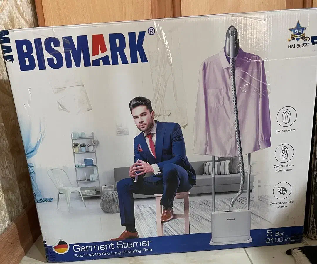 انو بحار ایستاده مزون|اتو و لوازم اتو|تربت جام, المهدی|دیوار