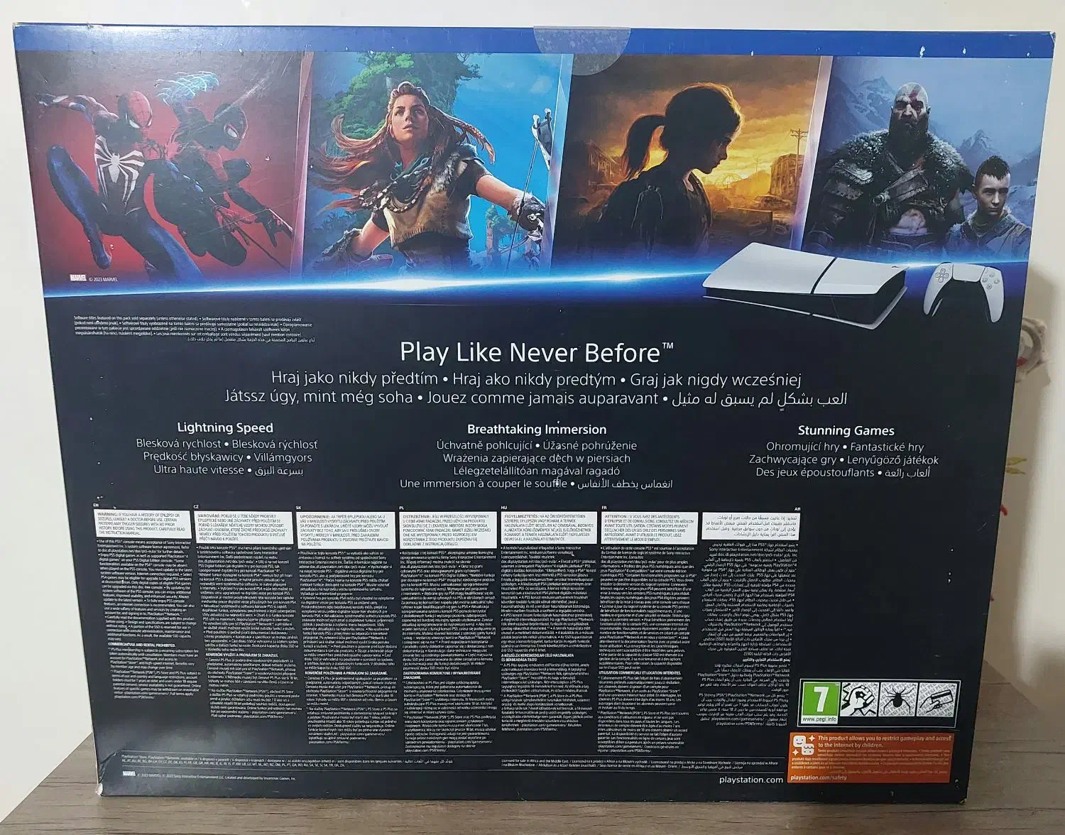 Play Station 5 Slim Digital|کنسول، بازی ویدئویی و آنلاین|گرمدره, |دیوار