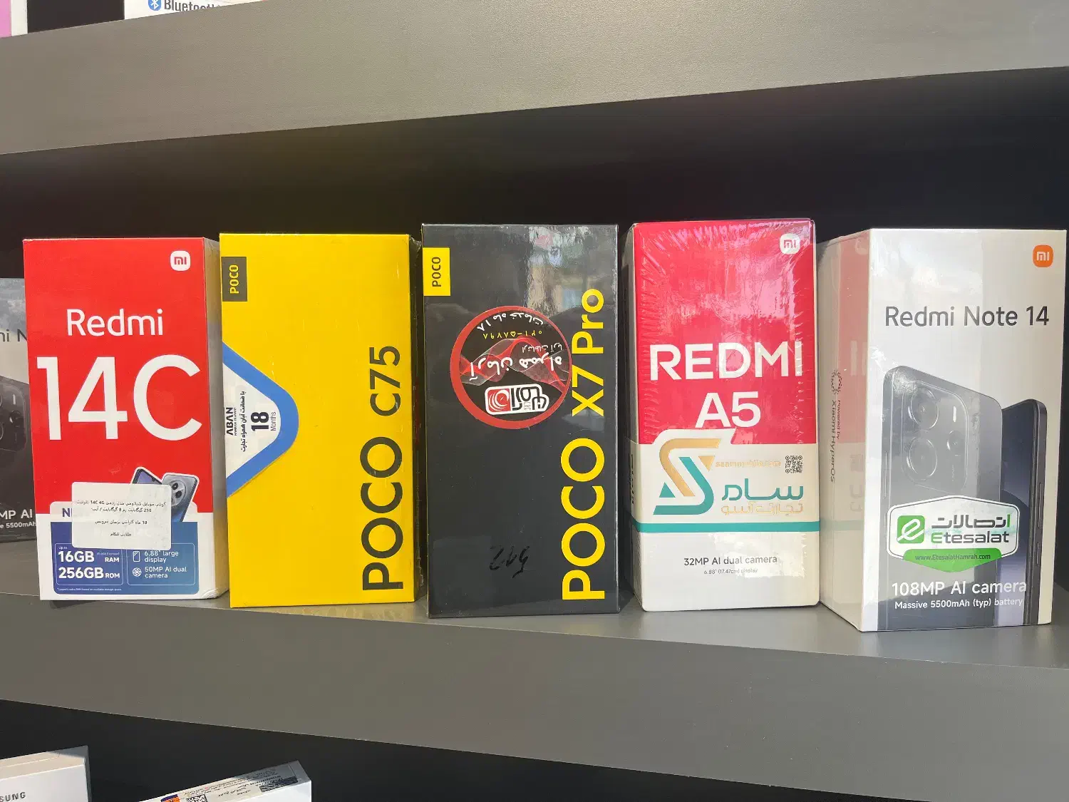 فروش ویژه اقساطی انواع گوشی|موبایل|کرمان, |دیوار