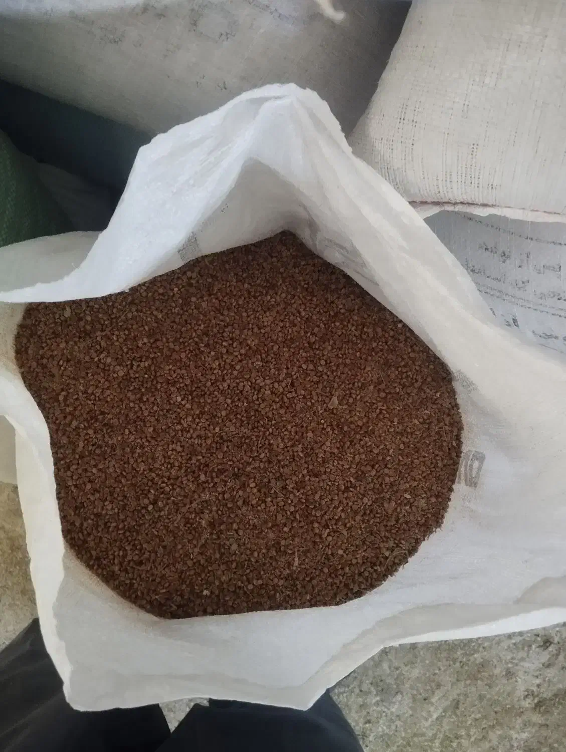 سماق دان|خوردنی و آشامیدنی|موگوئی, |دیوار