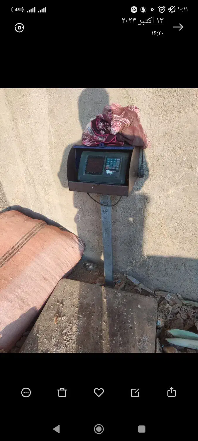 باسکول 500کیلوی|ابزارآلات|ورامین, ورامین|دیوار