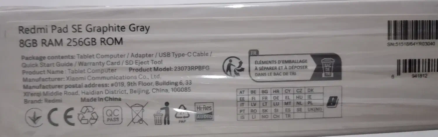 فروش تبلت redmi pad se|تبلت|اصفهان, دانشگاه اصفهان|دیوار