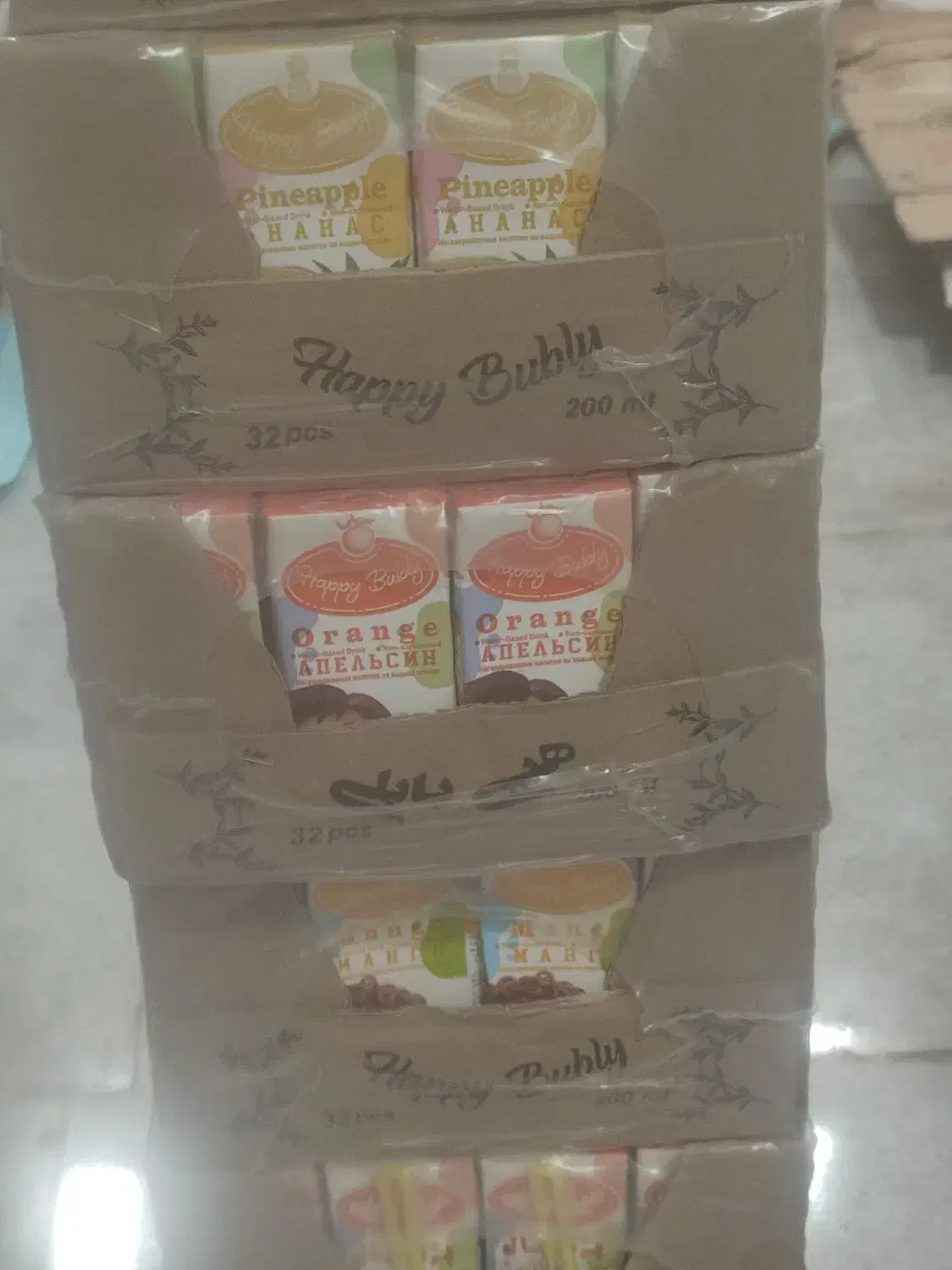 ابمیوه پاکتی موجود|عمده‌فروشی|کنارک, |دیوار