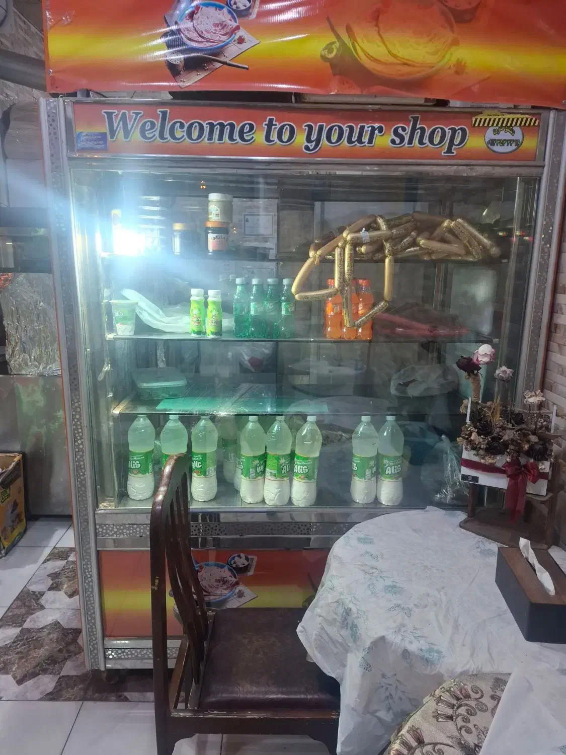 یخچال فسفود|فروشگاه و مغازه|قم, شهر قائم|دیوار