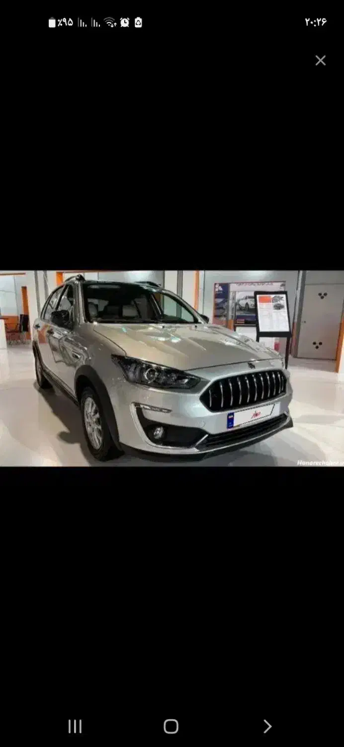 فروشحوالهاطلس|خودرو سواری و وانت|شیراز, فرگاز|دیوار