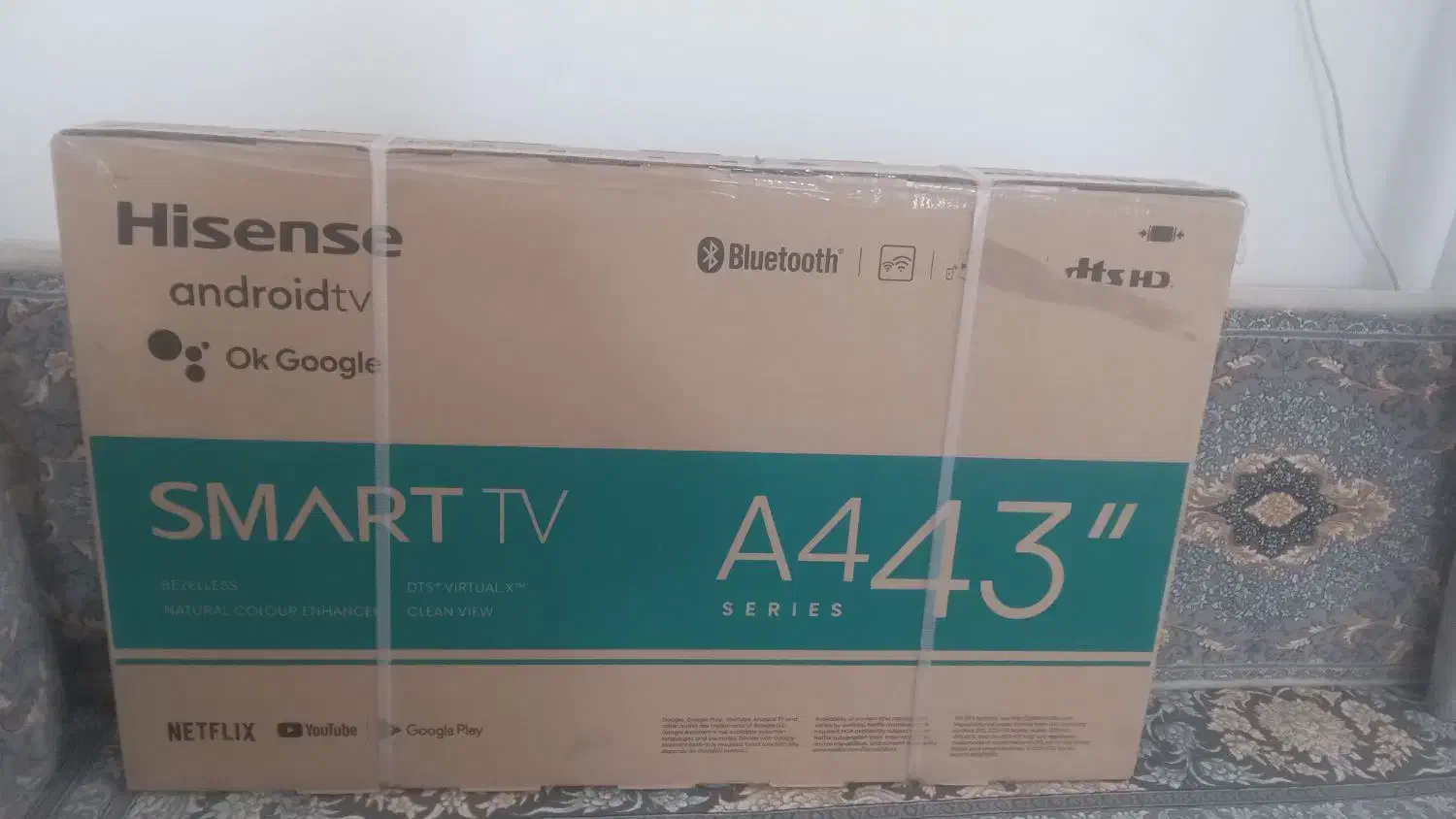 ۴۳اسمارت|تلویزیون و پروژکتور|قیدار, |دیوار