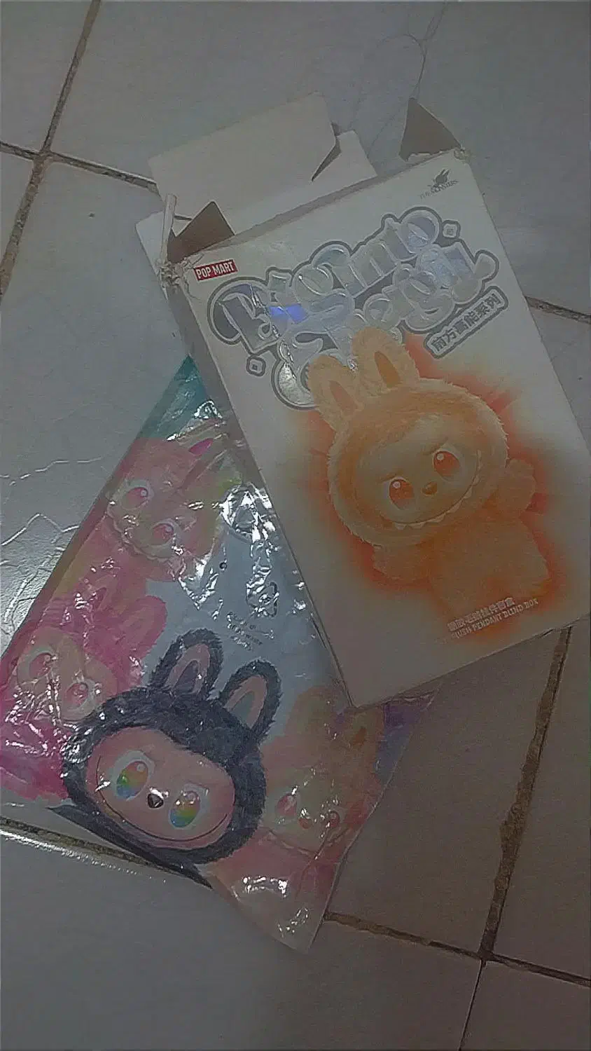 لبوبو مدل انرژی|اسباب‌‌بازی|بومهن, |دیوار