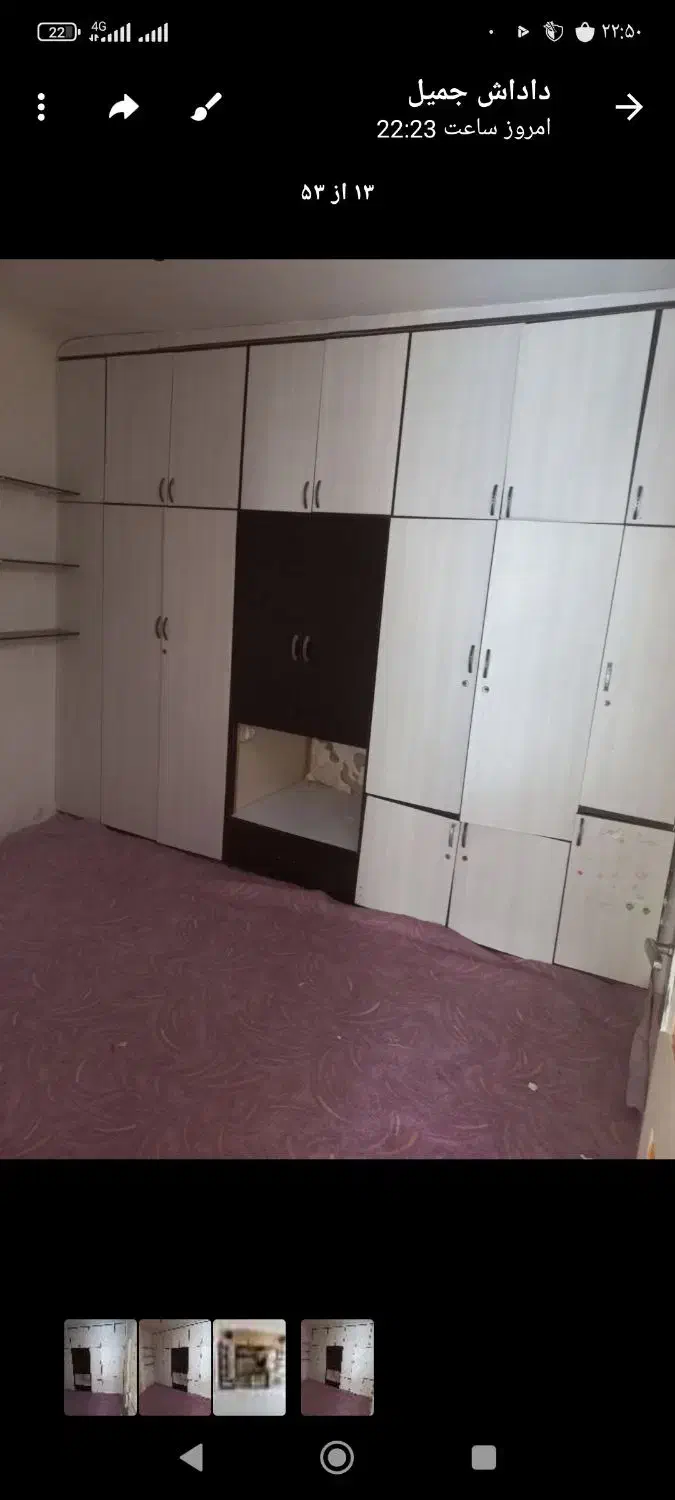 کابینت|جاکفشی، کمد، دراور|تبریز, |دیوار