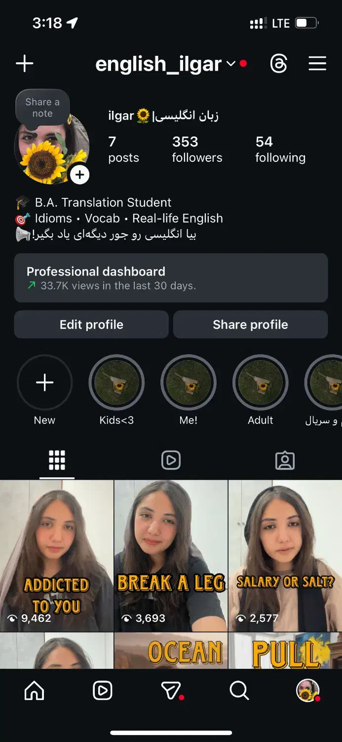تدریس زبان خصوصی و نیمه خصوصی|خدمات آموزشی|شیراز, شهرک گلستان|دیوار
