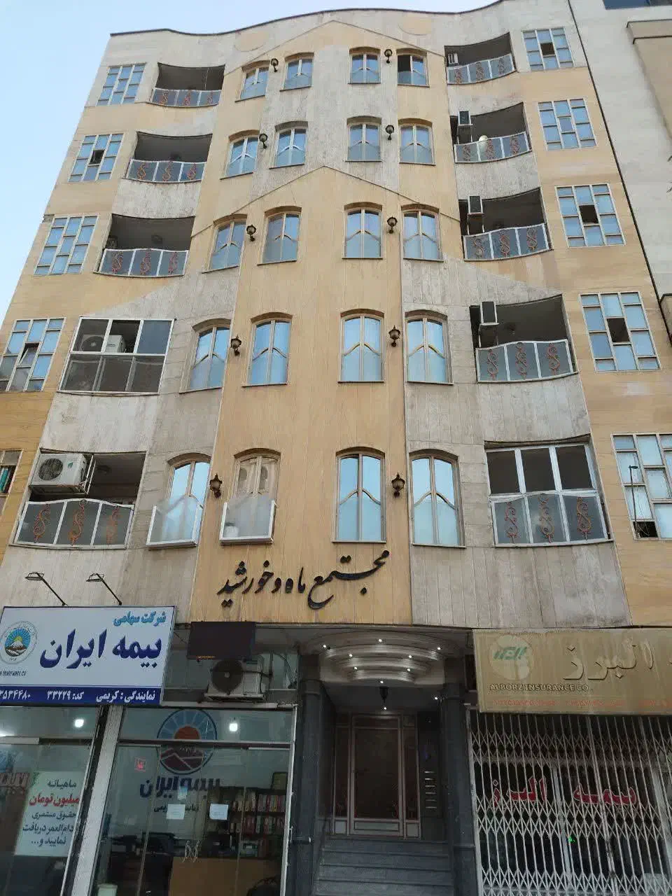 فروش آپارتمان ۸۰ متری ۲ خوابه در صفاشهر|فروش آپارتمان|قم, صفاشهر|دیوار