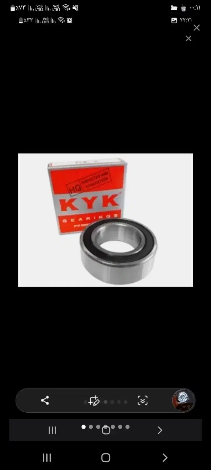 قطعات و وسایل ماشین لباسشویی|ماشین لباسشویی و خشک‌کن لباس|زابل, |دیوار