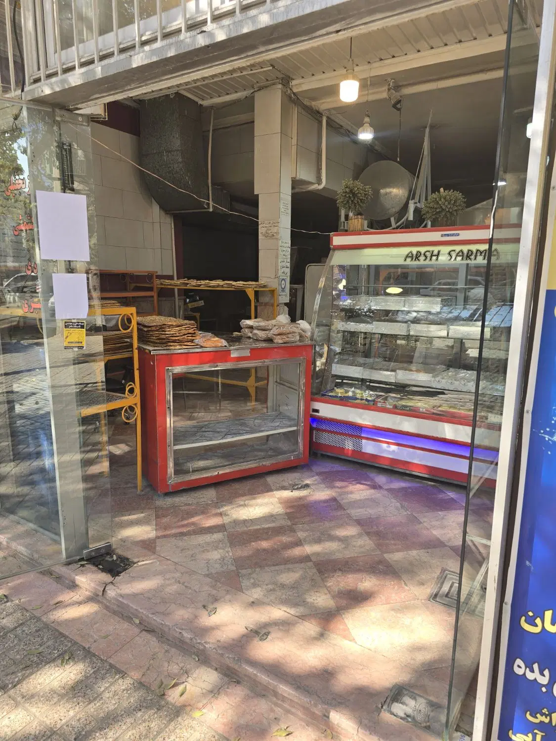 فروشندگی|استخدام صنعتی، فنی، مهندسی|مشهد, کوه سنگی|دیوار