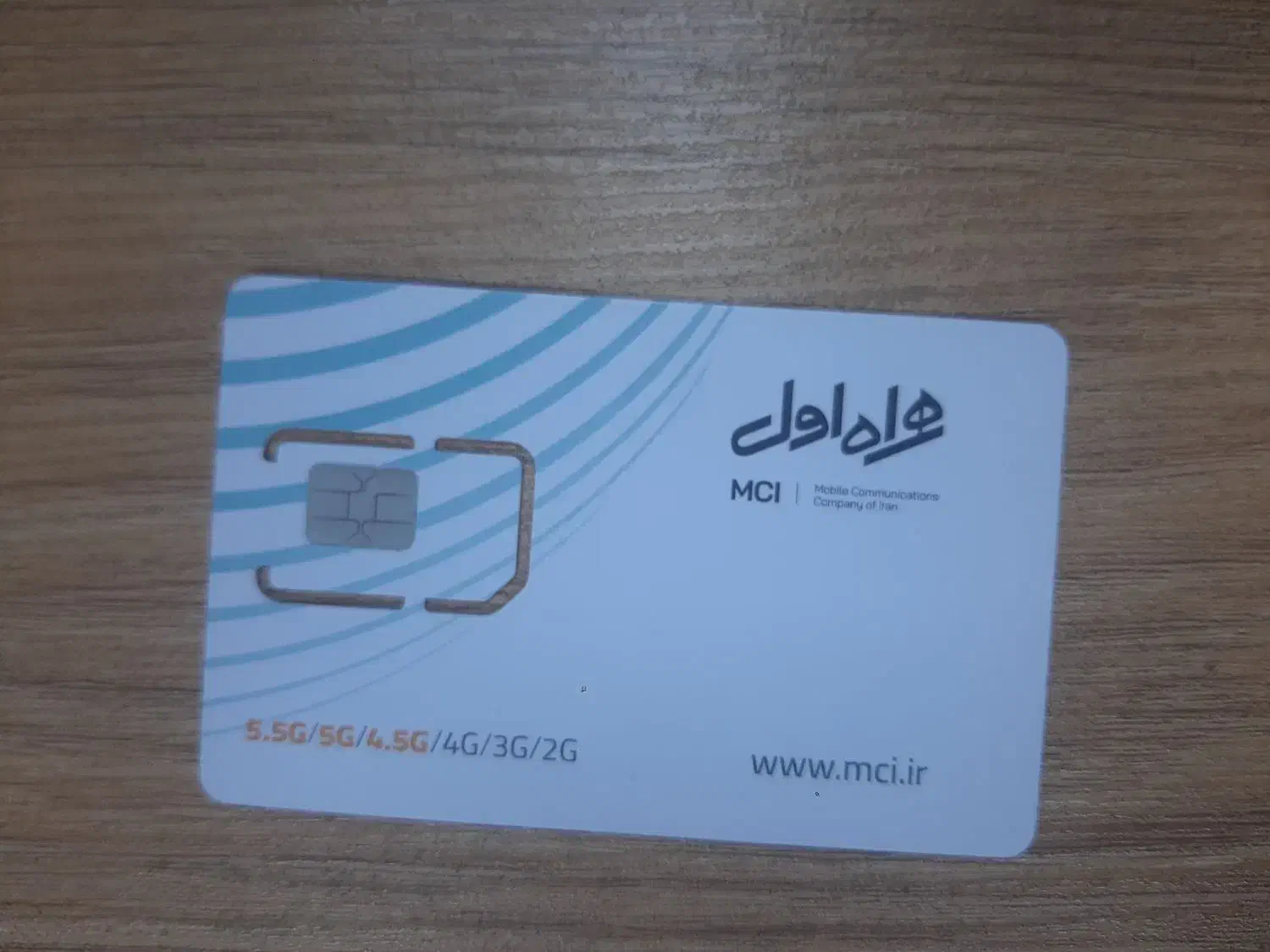 سیم کارت 09126786526|سیم‌کارت|رباط‌کریم, رباط‌کریم|دیوار